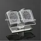 Islamic Crystal Glass Holy Quran gift, Muslim glass bomboniere gifts