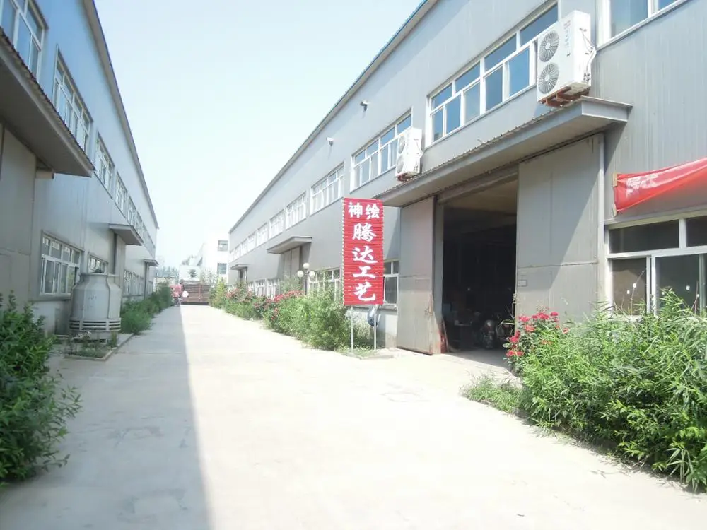 Factory.JPG