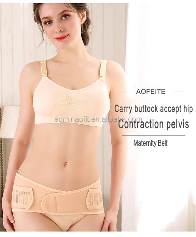 postpartum belt (14).jpg