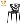Design chair plastic dining d05 office for chair round back dining room chairs