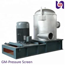 Paper pulp machine/vibrating screen with good quality and long service life ! 100% Money Back Guarantee !