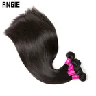 Chinese Peruvian Virgin Hair Wholesale Unprocessed Peruvian Virgin Human Hair 8a Virgin Peruvian Hair Bundles