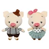 Best Valentine Gift Stuffed Animal Toys Couple Plush Pig With Clothes