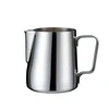 High Quality Stainless steel Milk jug Milk Jug