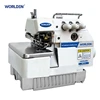/product-detail/wd-737-high-speed-overlock-sewing-machine-845569317.html