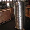 /product-detail/high-quality-best-price-low-carbon-steel-electro-galvanized-wire-food-grade-60623065975.html