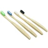 2019 Wholesale Eco Friendly Bamboo Toothbrush With 4 Pack Custom