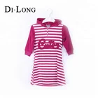 Cute Lovely 7-14 Years Children Girls Baby Girl Kids Clothing Dress