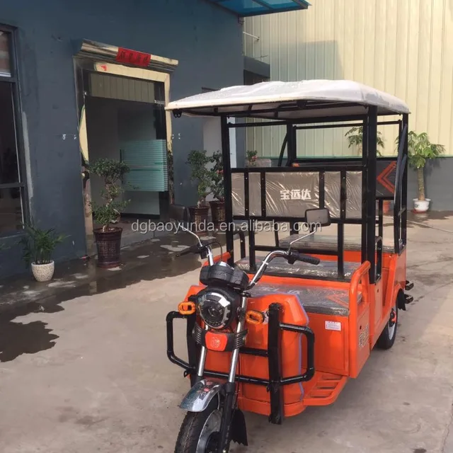 motor rickshaw tricycle