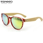 2018 Sunglasses Bamboo Arms Plastic Frame Green Color Lenses Women Bamboo Sun Glasses