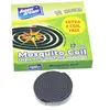 China Black Mosquito Coil , Mosquito Repellent Coils from mosquito coil manufacturer