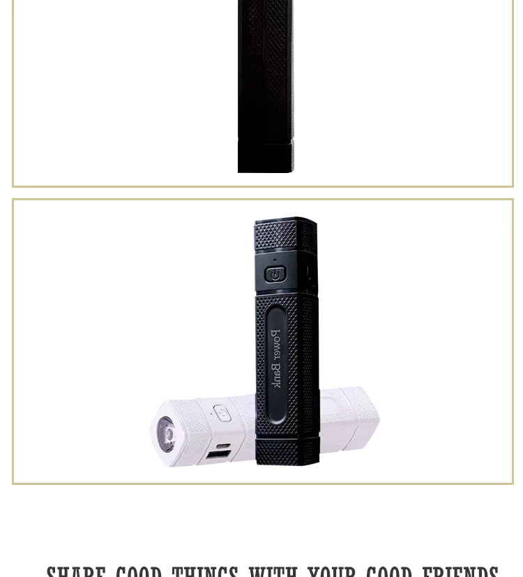corporate gift flashlight power bank with touch light 2600mah - ANKUX.COM
