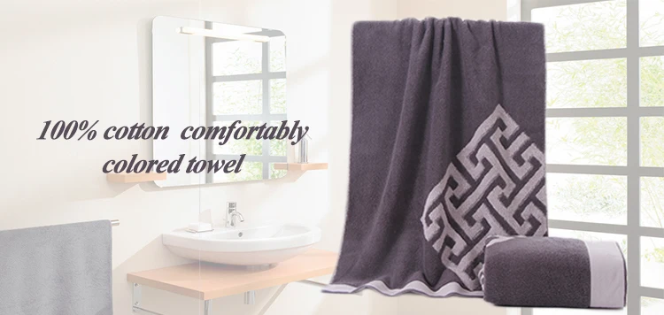 bath towel (4).jpg