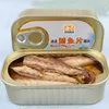 canned mackerel in vegetable oil Chinese factory High Quality canned fish
