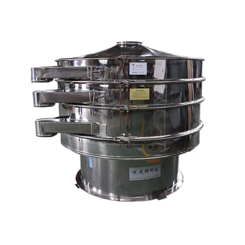 rotary type vibrating screen/sieve/separator/shifter made in china