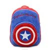 Marvel Toy Captain America School Shoulder Bag Zoo Backpack Purse