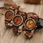DODO DEER men's wood watch fashion color parquet quartz sports watch customizable logo