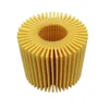 /product-detail/auto-engine-oil-filter-oem-0415231080-04152-31080-415231080-04152-0r010-04152-38010-04151-31060-10-eco054-62068197858.html