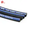 China hot selling 1SN 2SN 4SH rubber hydraulic hose