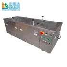 Anilox roller ultrasonic cleaning machine of anilox roller ultrasonic cleaner