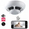Global eye Wifi IP camera HD 1080P quality smoke detector,Home Security,cctv camera motion detection+alarm