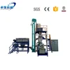 Large-scale floating fish feed machinery from China