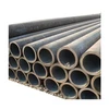 seamless alloy steel pipes p91 t91 p22