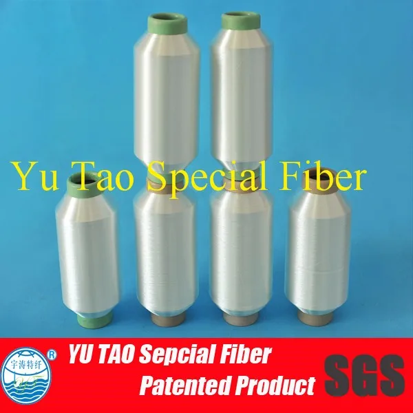 50D/12F Low melting hot melt nylon yarn