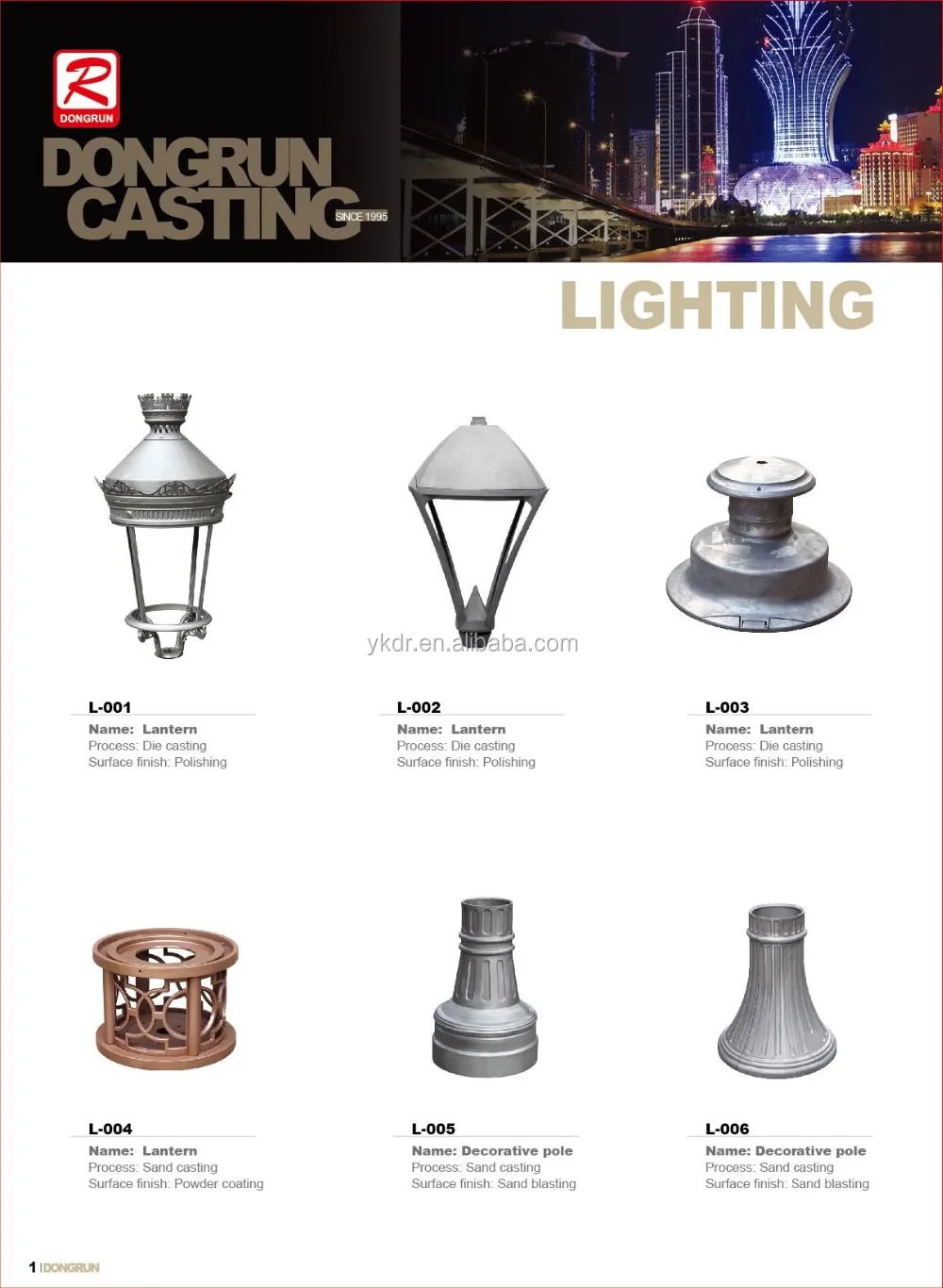 china foundry supply good quality oem cast aluminum street lamppost base by sand casting