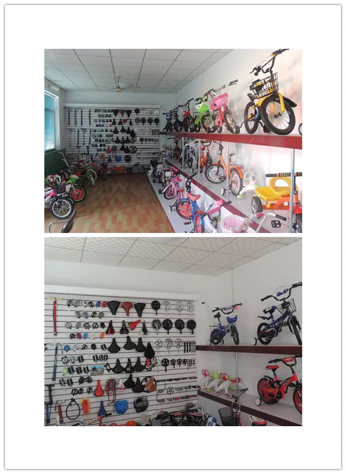 sample room