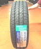 /product-detail/chinese-goodride-light-truck-tires-60696470129.html