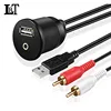 LBT Wholesale 2M USB to 2RCA Flush Mount Cable 3.5mm AUX Socket Jack Connector Extension Wire Cord for Car Boat Motorcycle