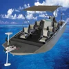 /product-detail/5-3m-flat-bottom-full-aluminum-fishing-boat-boat-flat-pack-60727967637.html