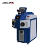 /product-detail/200w-300w-desktop-german-jewelry-laser-welding-machine-for-gold-sliver-stainless-steel-62170810294.html