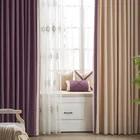 JBL Decorative Elegant Hotel Heavy Blackout Pure Bedroom Drapes Window Curtain Hotel Curtain Factory