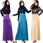 wholesale kaftan abaya dress muslim clothing latest designs