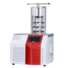 MKLB CE laboratory vacuum freeze dryer -56 degree 0.9L