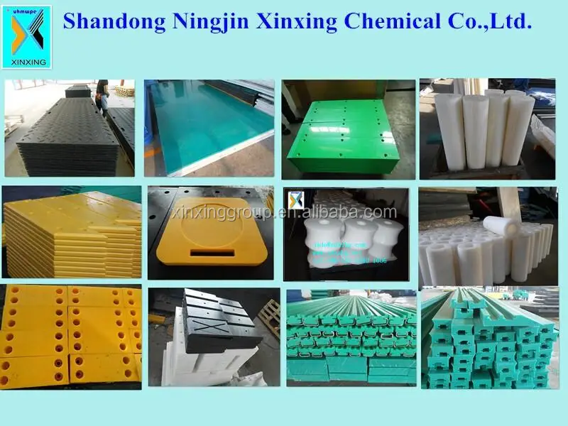 UHMWPE HDPE sheet