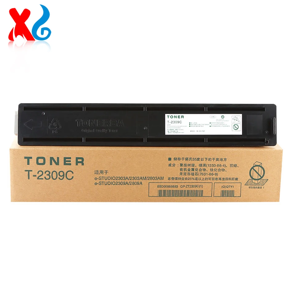 Compatible Toner For Toshiba E Studio A Am A A T C