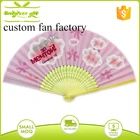 Popular Cheap Personalized Silk Hand Fan for Wedding Invitation favors