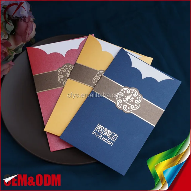 hot sale hot stamping invitation cards, professional custom