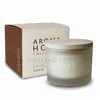 Factory produce candle private label scented candles frosted glass candle large capacity candle