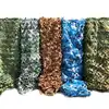 military works green Camouflage Net cover Fire Retardant, Military Style Camo Netting, Approx Size 20ft x 10ft, custom made size