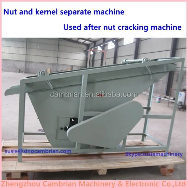 almond shell and kernel separating machine