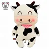 Happy Smiling Milk Cow Plush Toy For Kids Cheap Wholesale Cute Custom LOGO Stuffed Animal Plush Soft Toy Cow