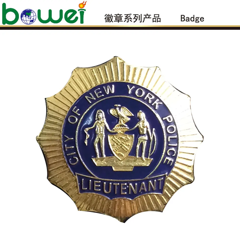 bowei--badge49.jpg
