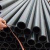 /product-detail/110mm-pe80-hdpe-water-supply-pipe-956193851.html