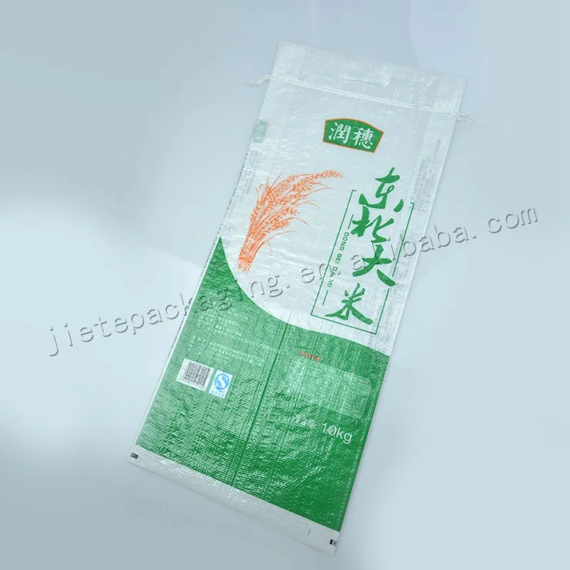 10kg rice bag (15).jpg