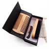 beech wood comb and bristles brush beard grooming kit with small comb