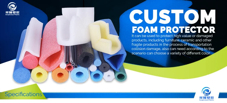 foam protection tube Product details